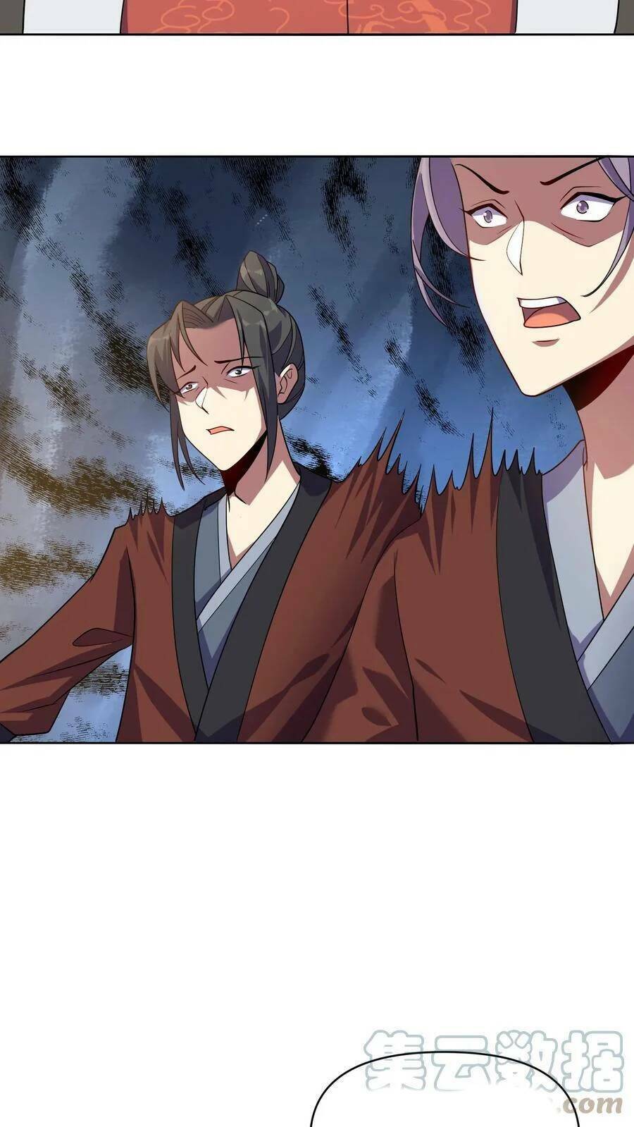 Mở Đầu Nữ Đế Làm Chính Cung Chapter 6 - Trang 2