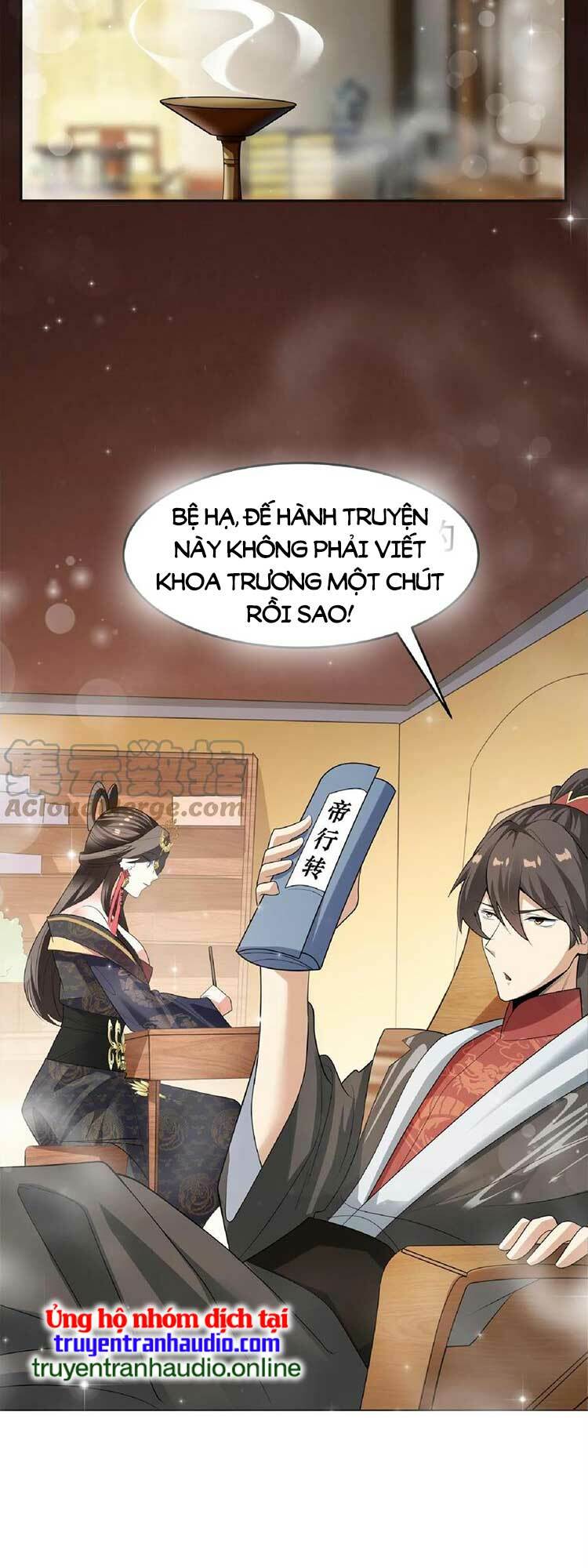 Mở Đầu Nữ Đế Làm Chính Cung Chapter 62 - Trang 2