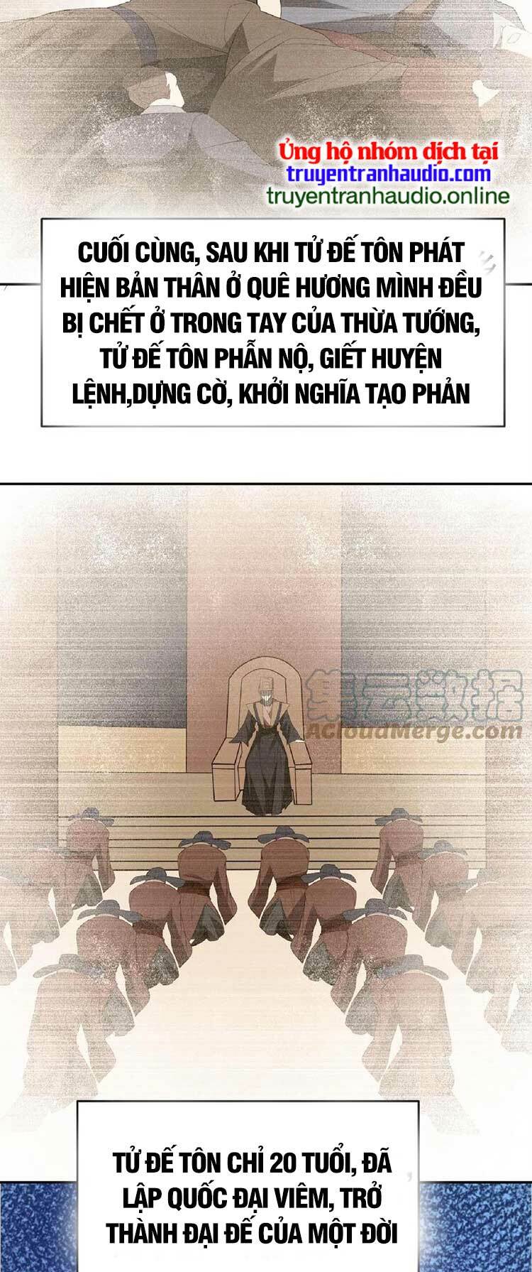 Mở Đầu Nữ Đế Làm Chính Cung Chapter 62 - Trang 2