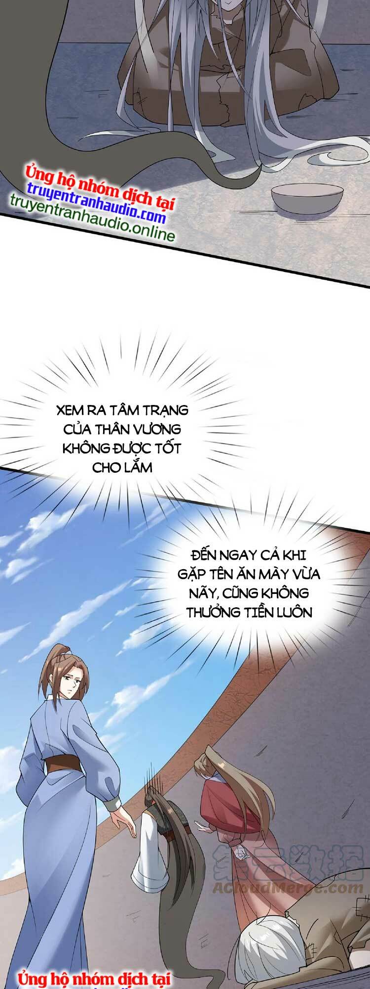 Mở Đầu Nữ Đế Làm Chính Cung Chapter 65 - Trang 2