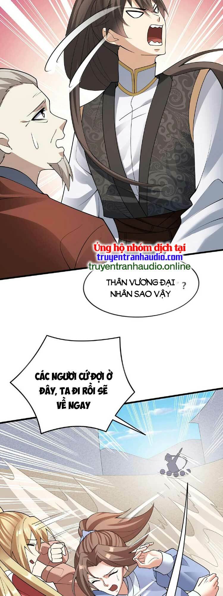 Mở Đầu Nữ Đế Làm Chính Cung Chapter 65 - Trang 2