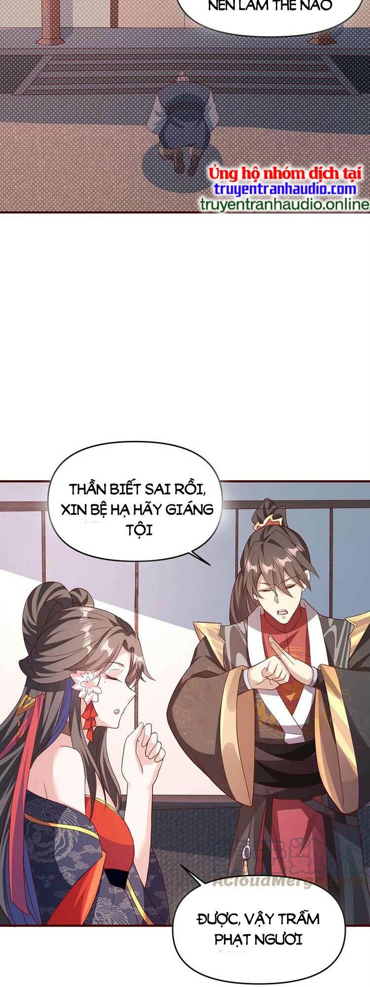 Mở Đầu Nữ Đế Làm Chính Cung Chapter 70 - Trang 2