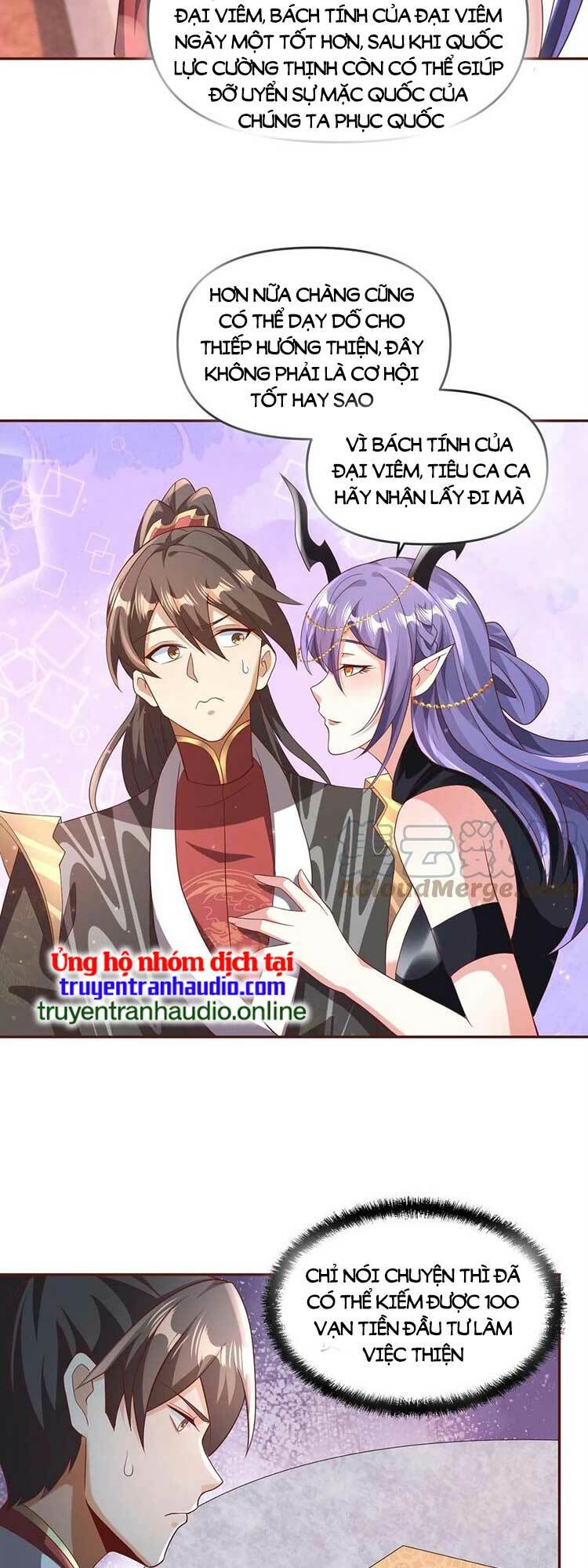 Mở Đầu Nữ Đế Làm Chính Cung Chapter 72 - Trang 2