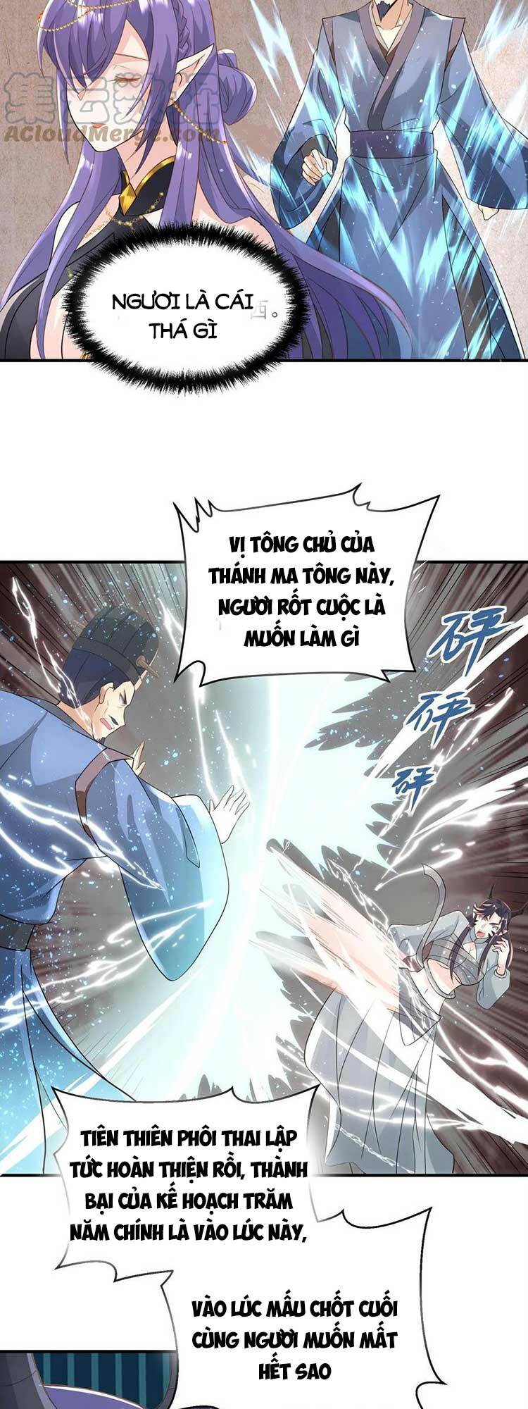 Mở Đầu Nữ Đế Làm Chính Cung Chapter 73 - Trang 2