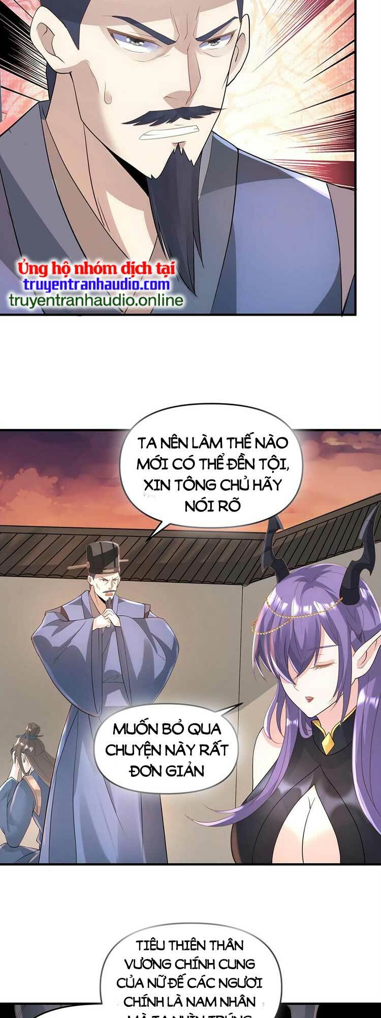 Mở Đầu Nữ Đế Làm Chính Cung Chapter 73 - Trang 2