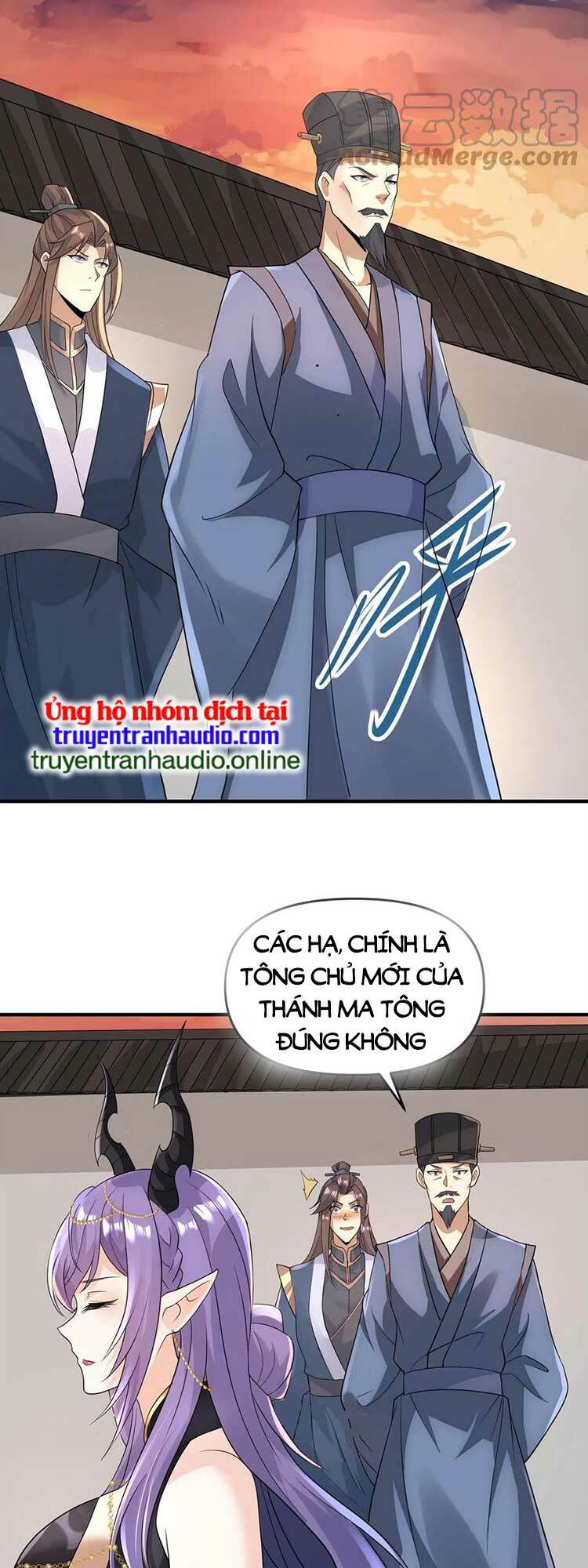 Mở Đầu Nữ Đế Làm Chính Cung Chapter 73 - Trang 2