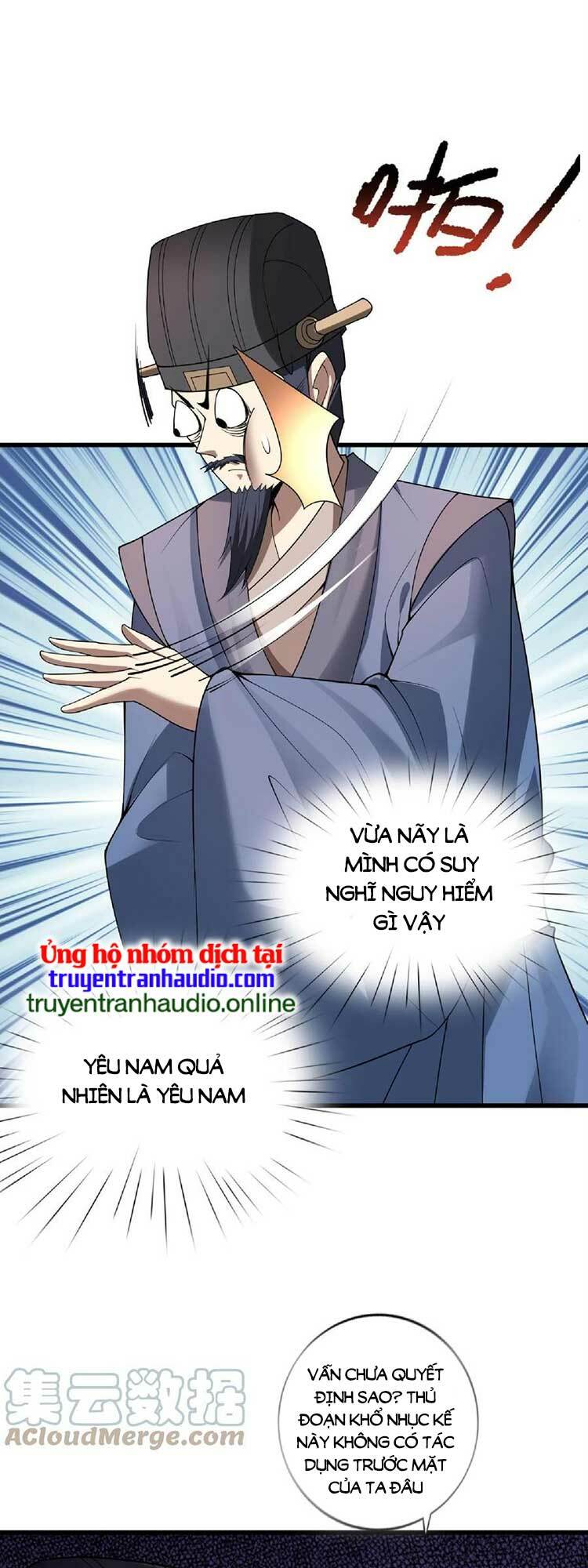 Mở Đầu Nữ Đế Làm Chính Cung Chapter 74 - Trang 2