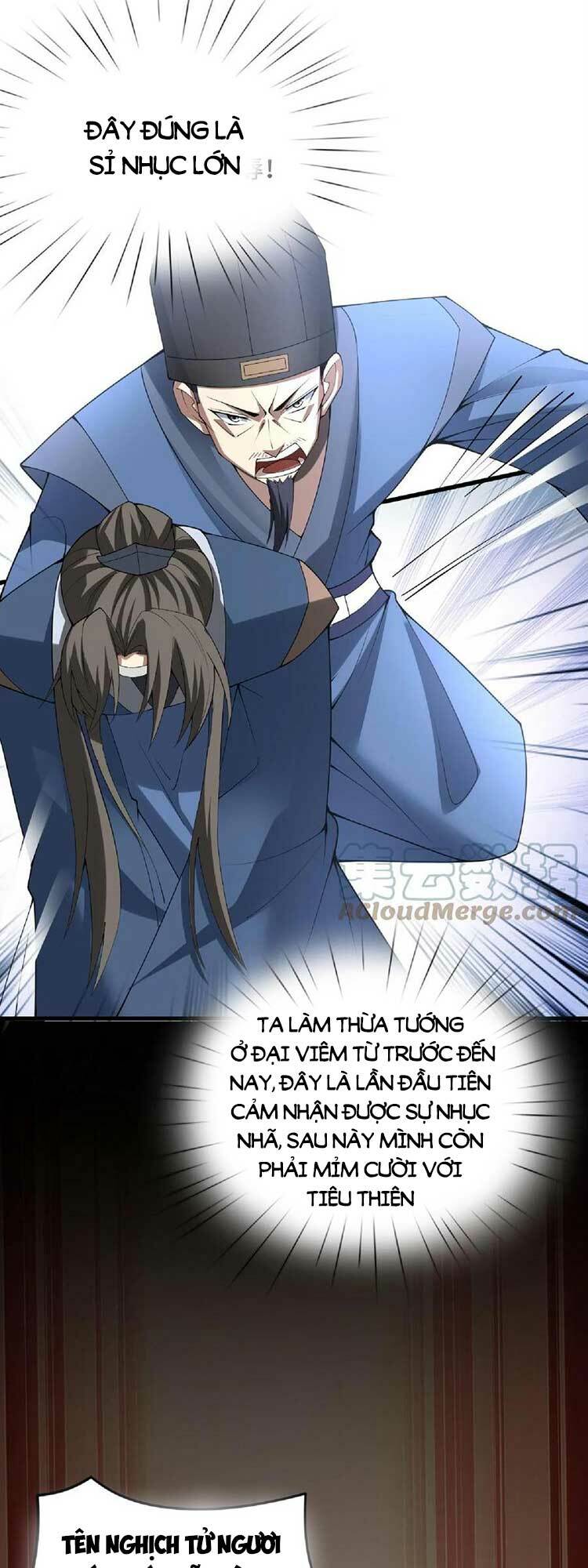 Mở Đầu Nữ Đế Làm Chính Cung Chapter 74 - Trang 2