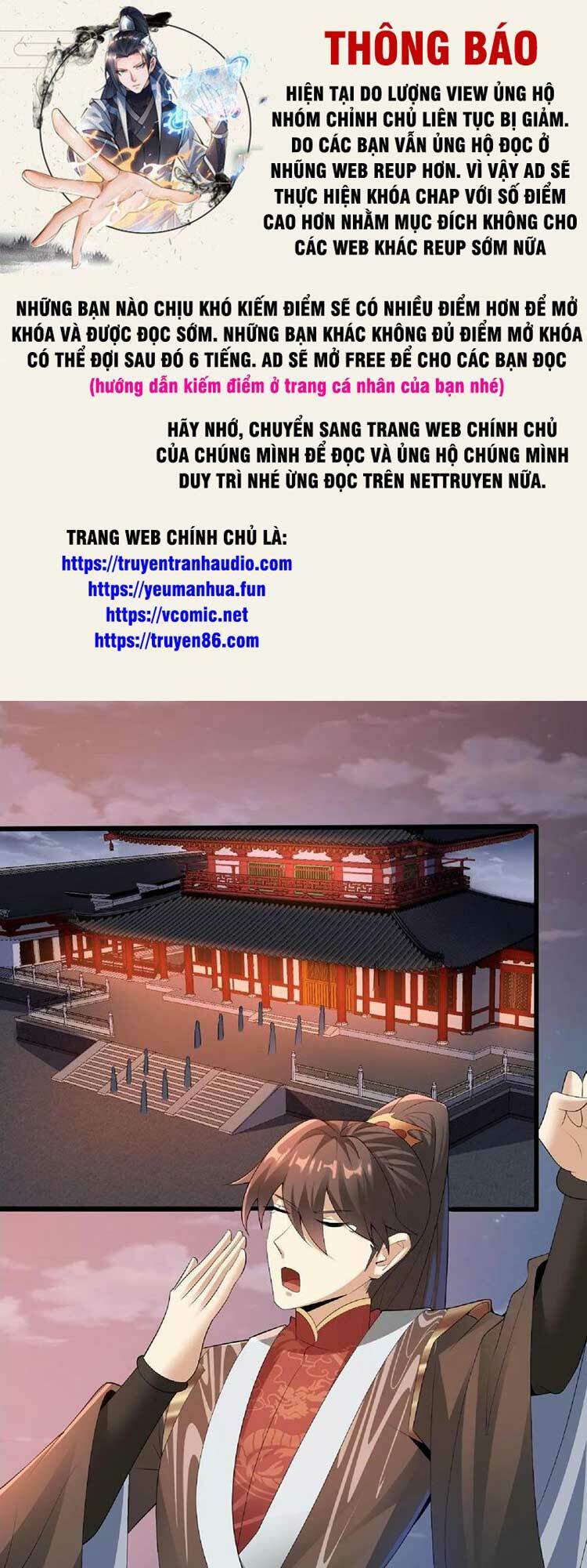 Mở Đầu Nữ Đế Làm Chính Cung Chapter 76 - Trang 2