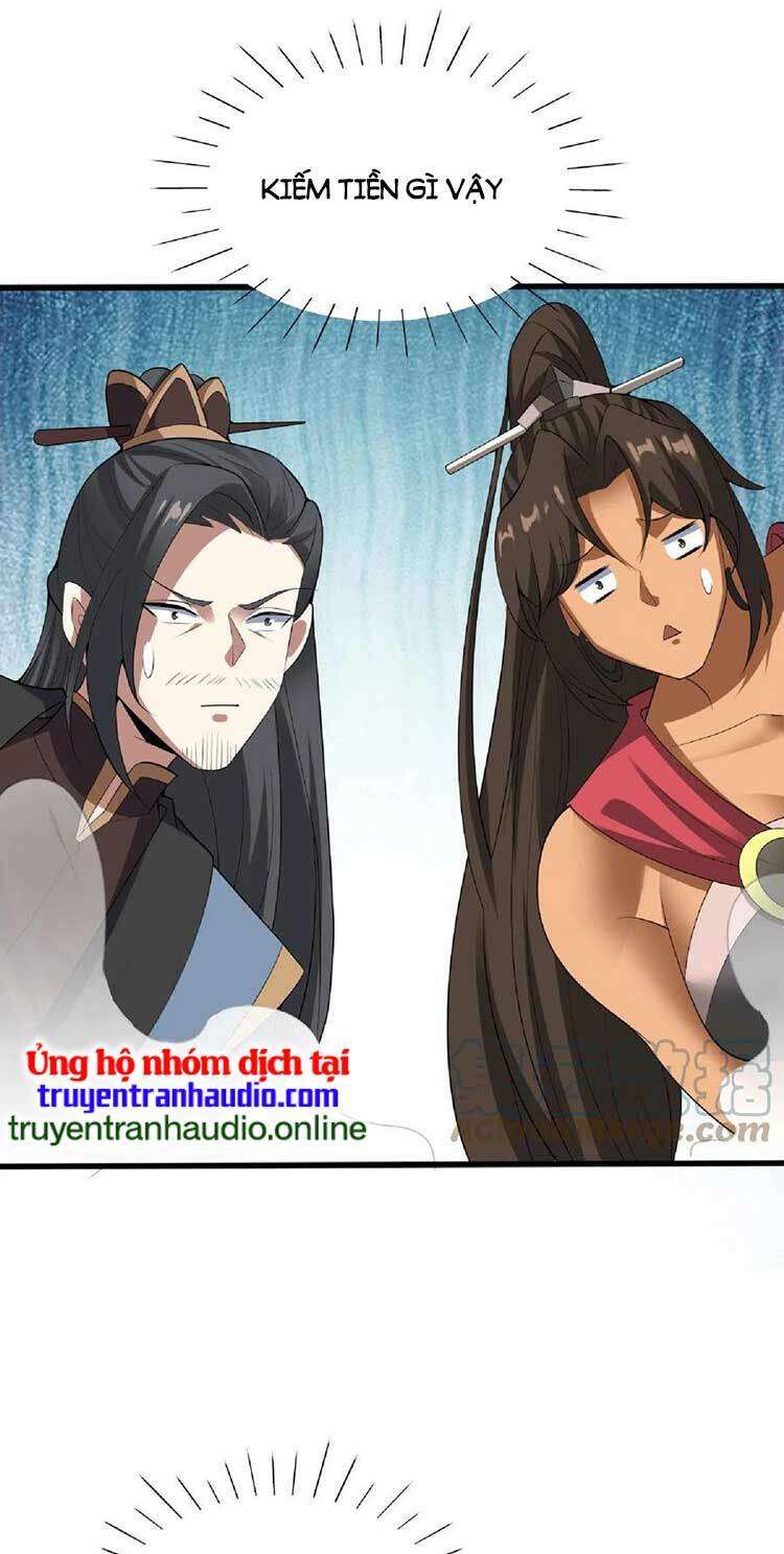 Mở Đầu Nữ Đế Làm Chính Cung Chapter 76 - Trang 2