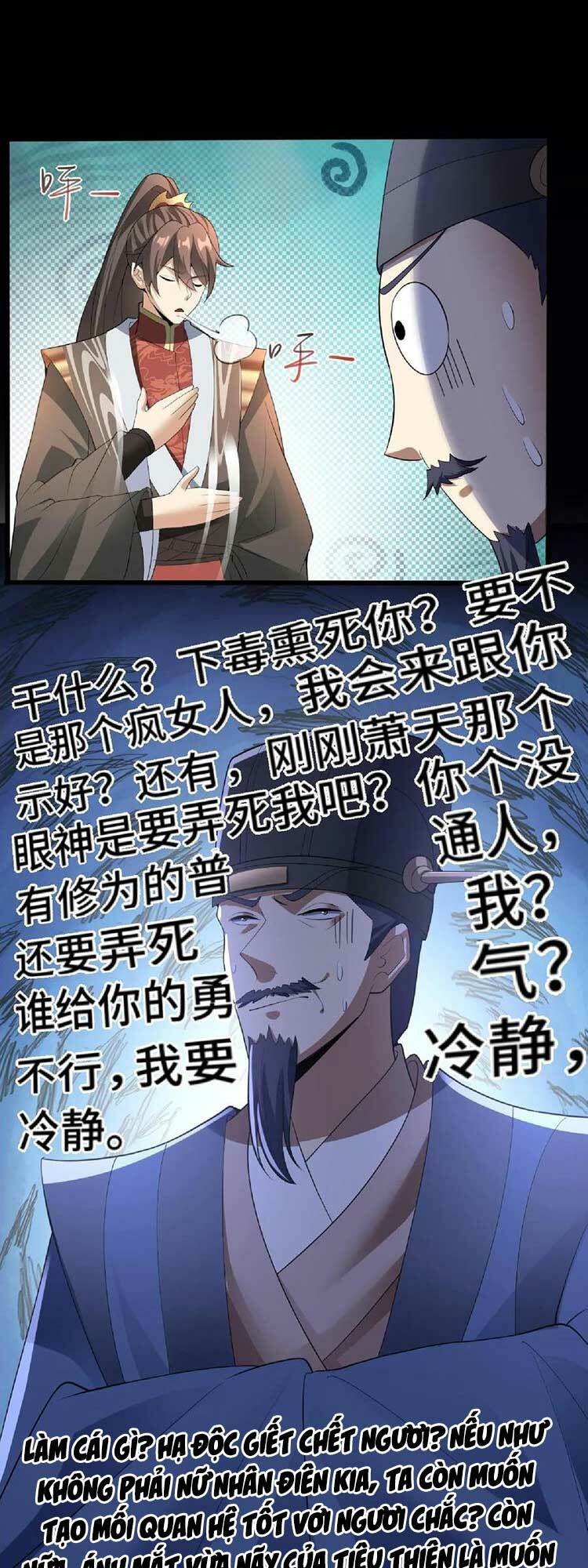 Mở Đầu Nữ Đế Làm Chính Cung Chapter 76 - Trang 2