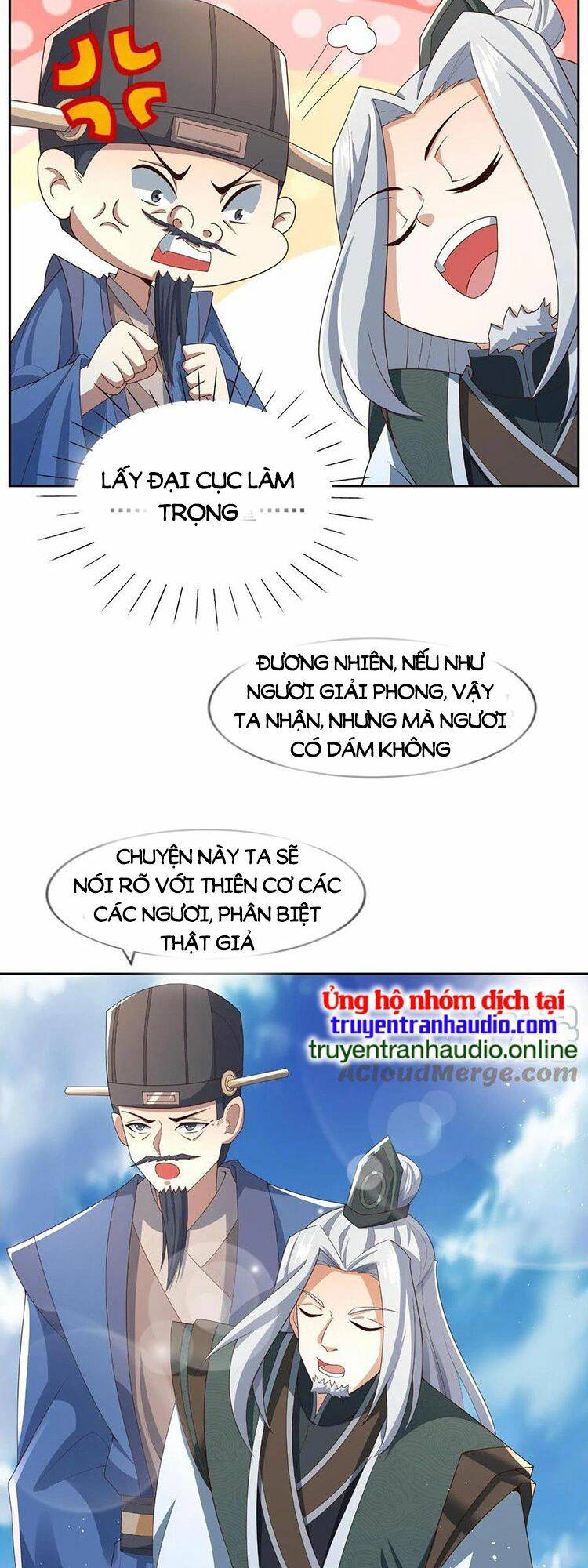 Mở Đầu Nữ Đế Làm Chính Cung Chapter 78 - Trang 2