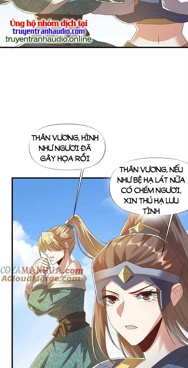 Mở Đầu Nữ Đế Làm Chính Cung Chapter 79 - Trang 2