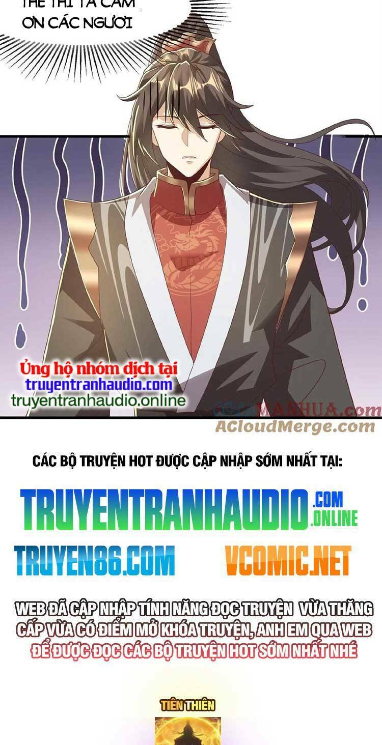 Mở Đầu Nữ Đế Làm Chính Cung Chapter 79 - Trang 2