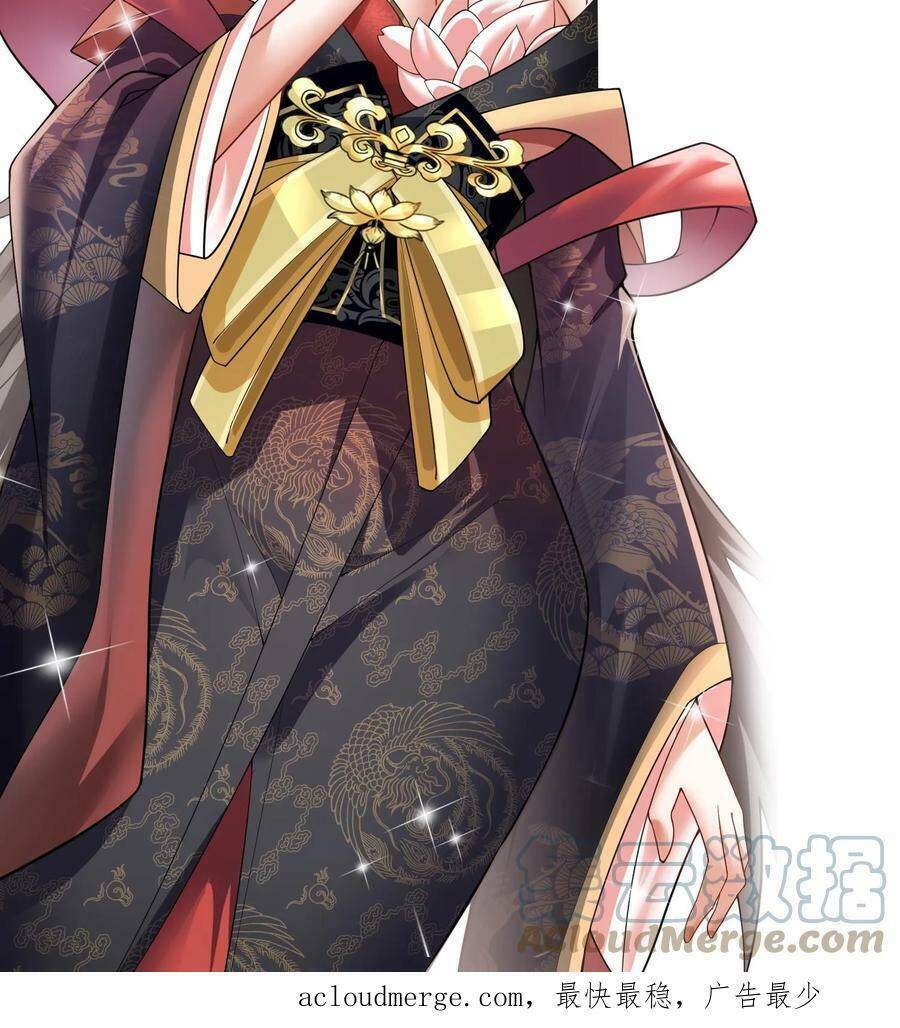 Mở Đầu Nữ Đế Làm Chính Cung Chapter 8 - Trang 2