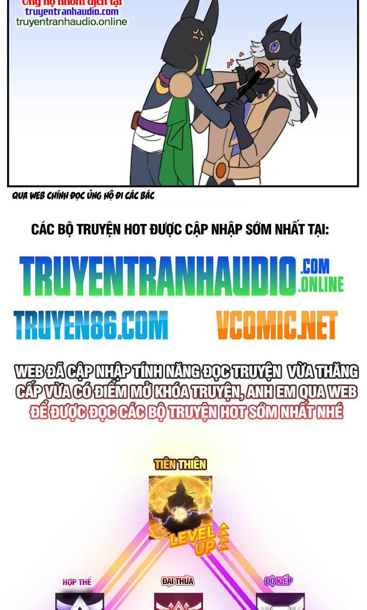 Mở Đầu Nữ Đế Làm Chính Cung Chapter 81 - Trang 2