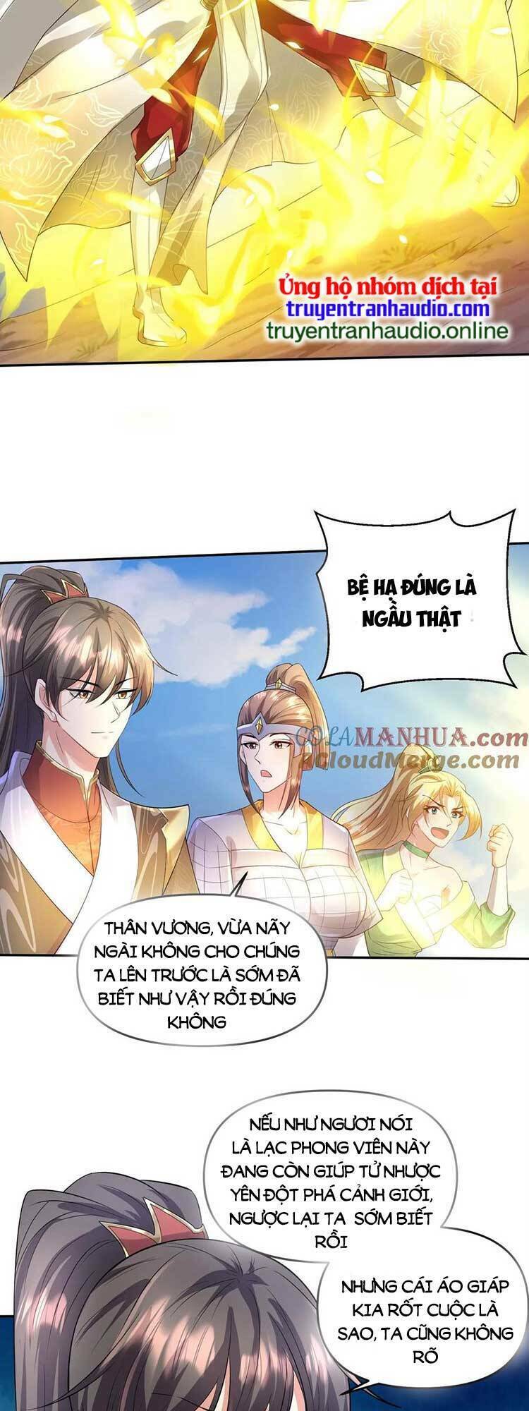 Mở Đầu Nữ Đế Làm Chính Cung Chapter 82 - Trang 2