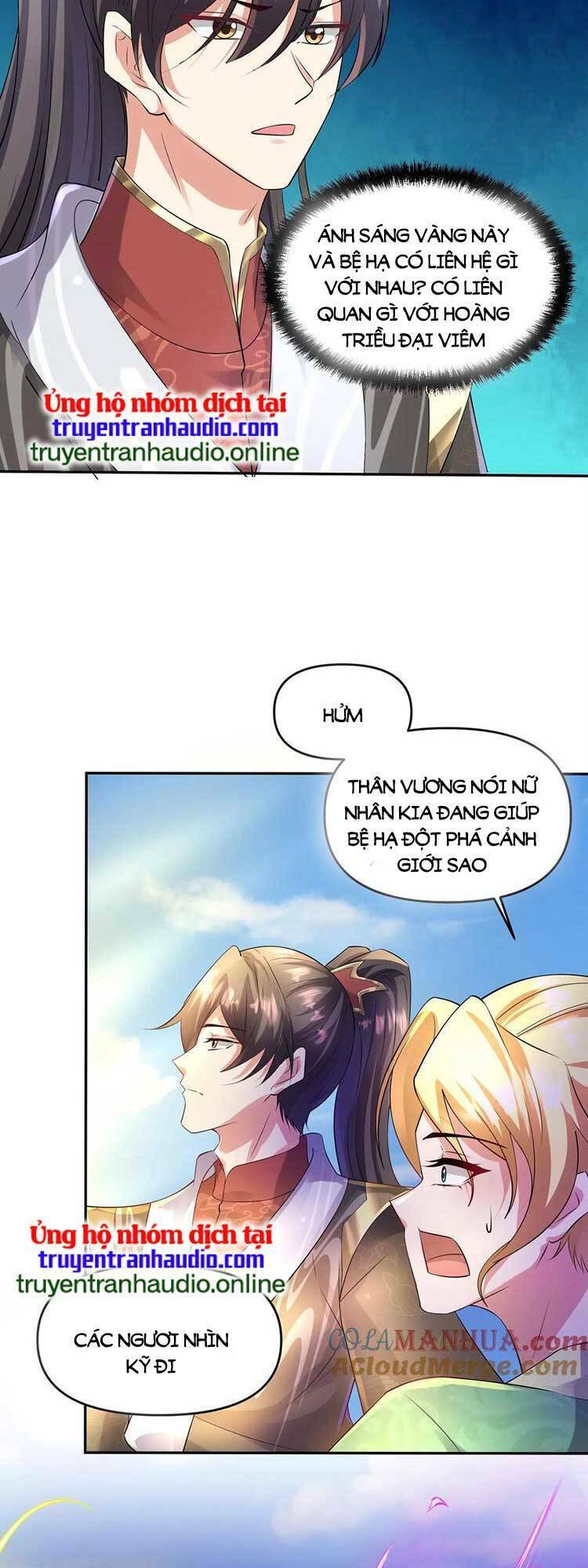Mở Đầu Nữ Đế Làm Chính Cung Chapter 82 - Trang 2