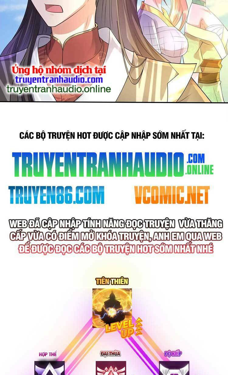 Mở Đầu Nữ Đế Làm Chính Cung Chapter 82 - Trang 2