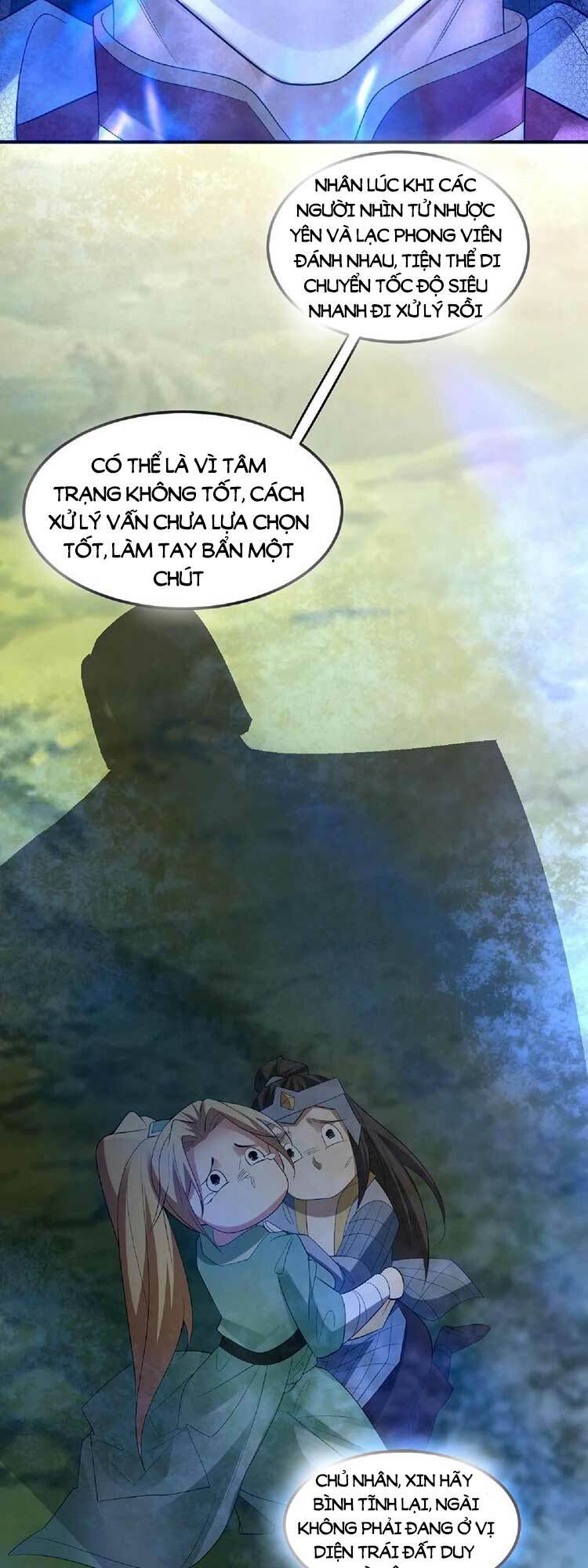 Mở Đầu Nữ Đế Làm Chính Cung Chapter 83 - Trang 2