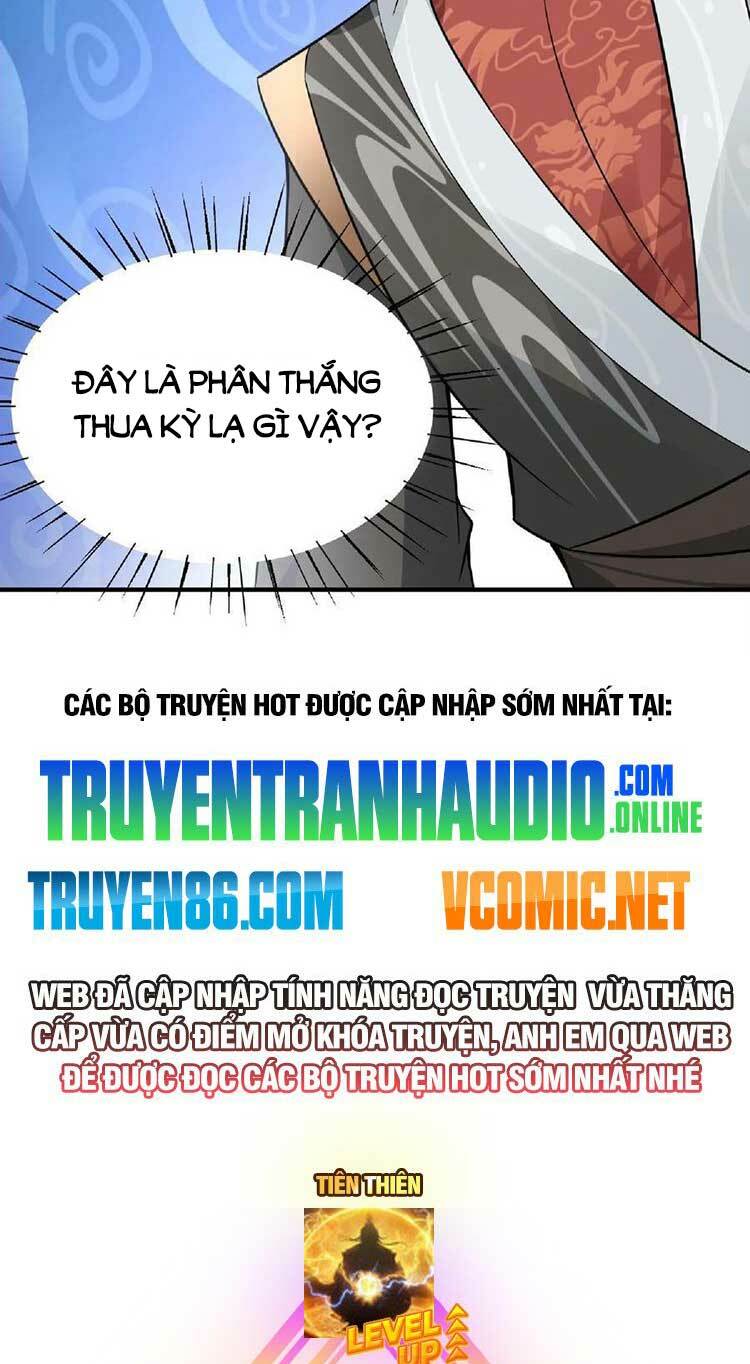 Mở Đầu Nữ Đế Làm Chính Cung Chapter 88 - Trang 2