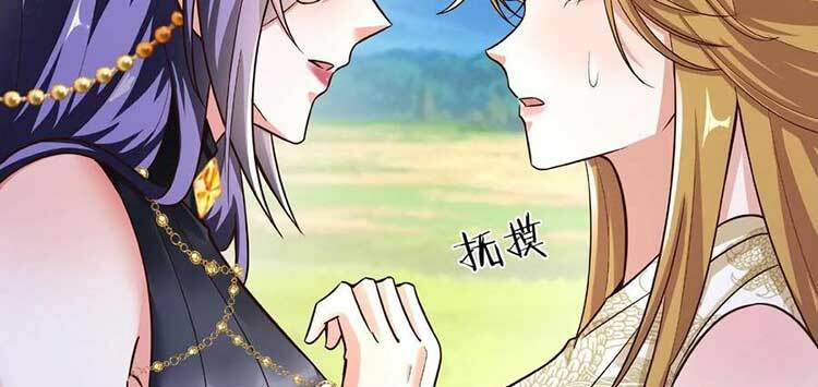 Mở Đầu Nữ Đế Làm Chính Cung Chapter 90 - Trang 2