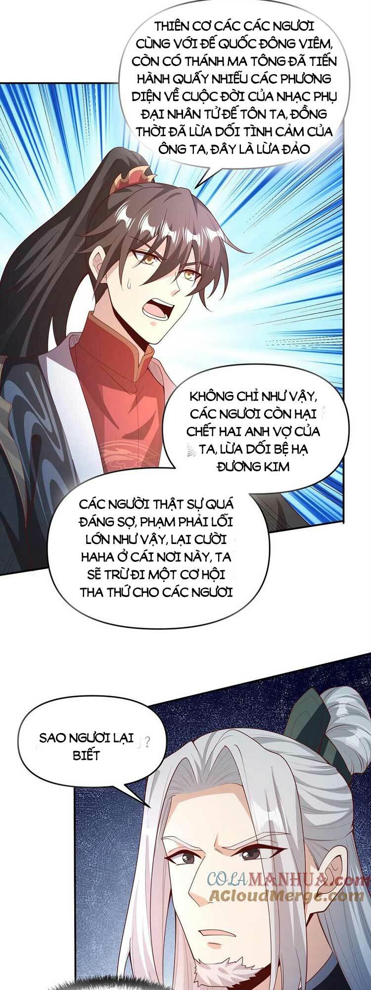 Mở Đầu Nữ Đế Làm Chính Cung Chapter 94 - Trang 2