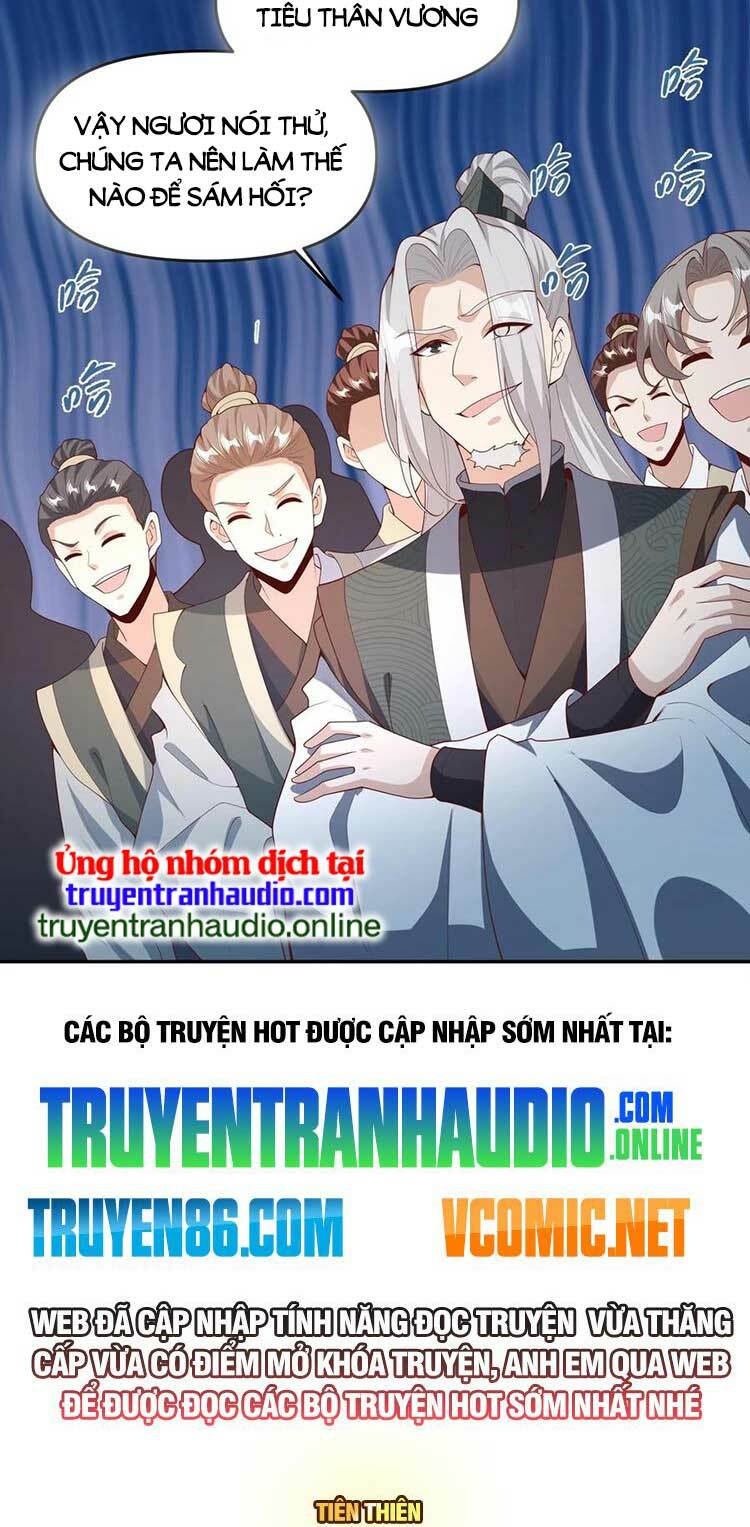 Mở Đầu Nữ Đế Làm Chính Cung Chapter 94 - Trang 2