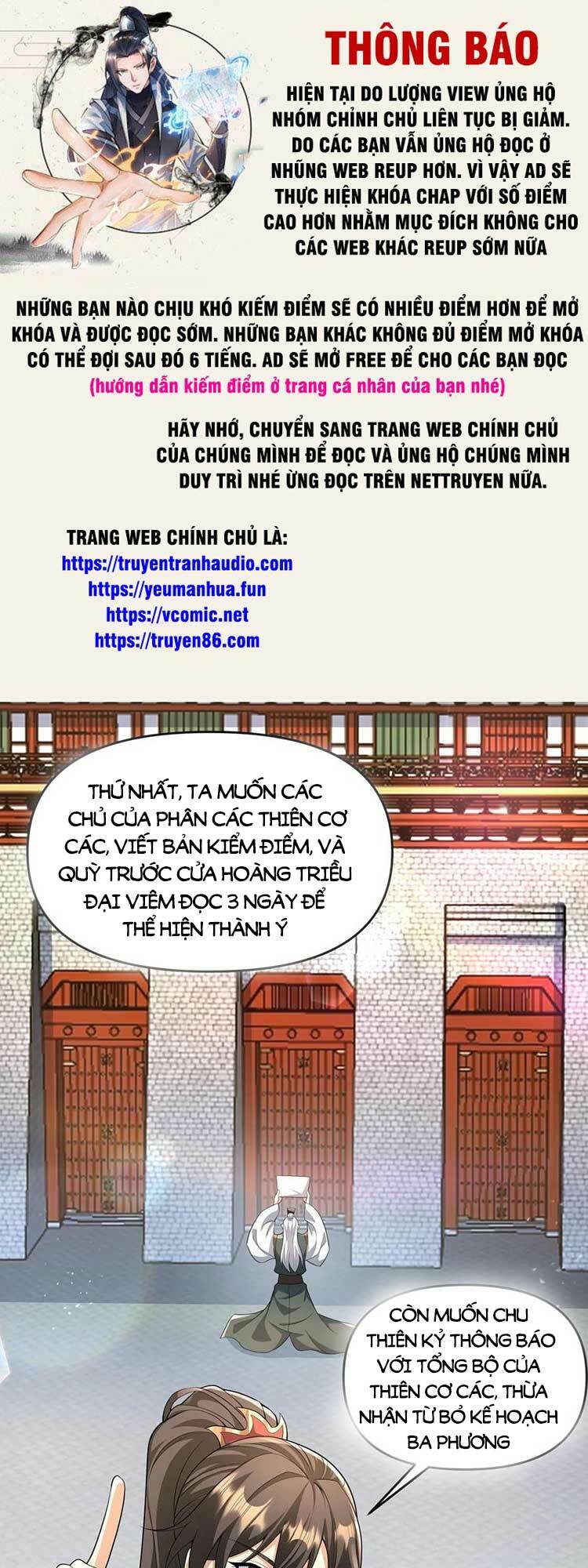 Mở Đầu Nữ Đế Làm Chính Cung Chapter 95 - Trang 2