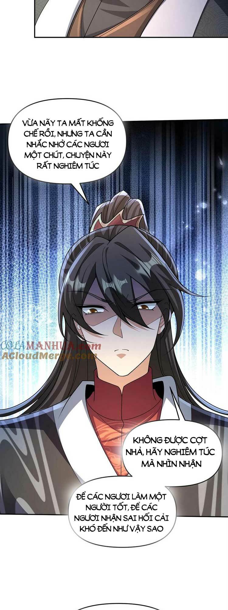 Mở Đầu Nữ Đế Làm Chính Cung Chapter 95 - Trang 2