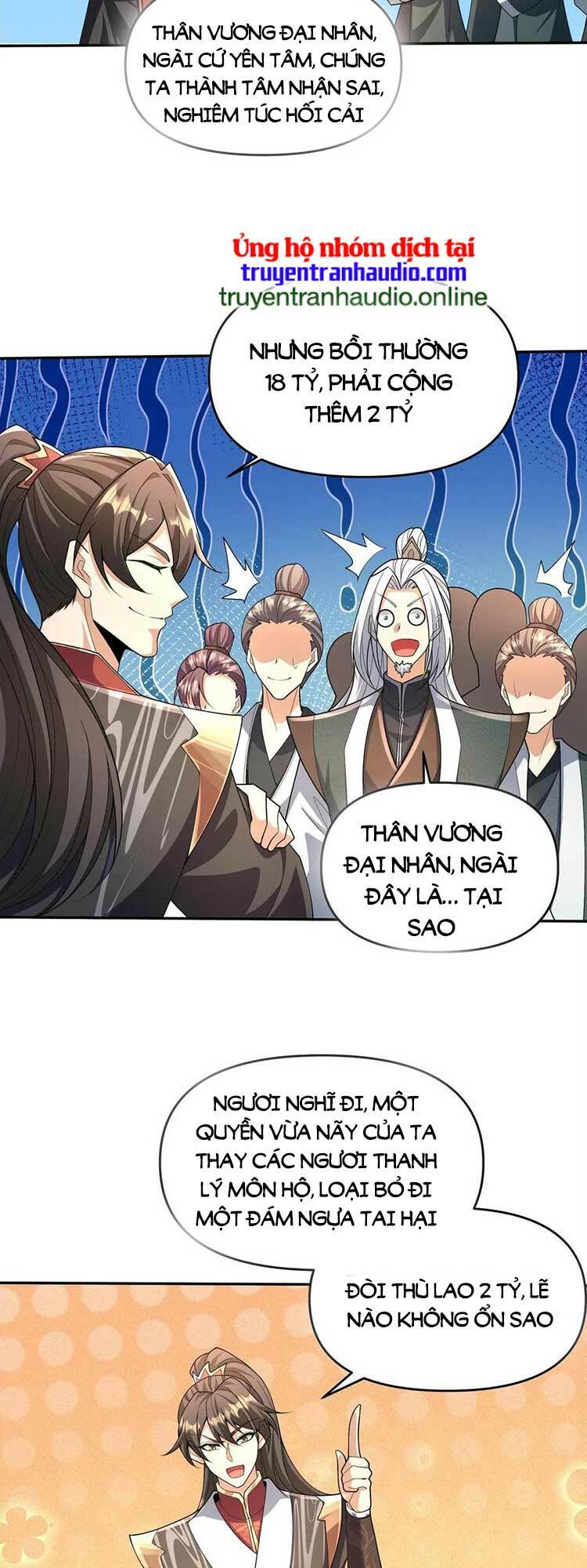 Mở Đầu Nữ Đế Làm Chính Cung Chapter 95 - Trang 2