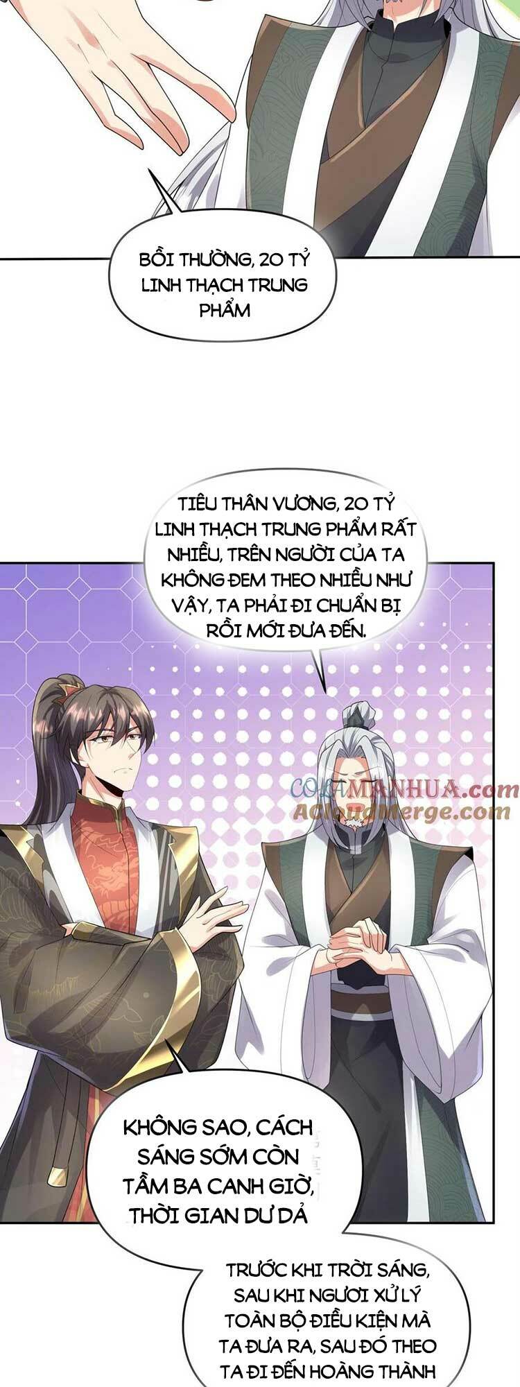 Mở Đầu Nữ Đế Làm Chính Cung Chapter 95 - Trang 2