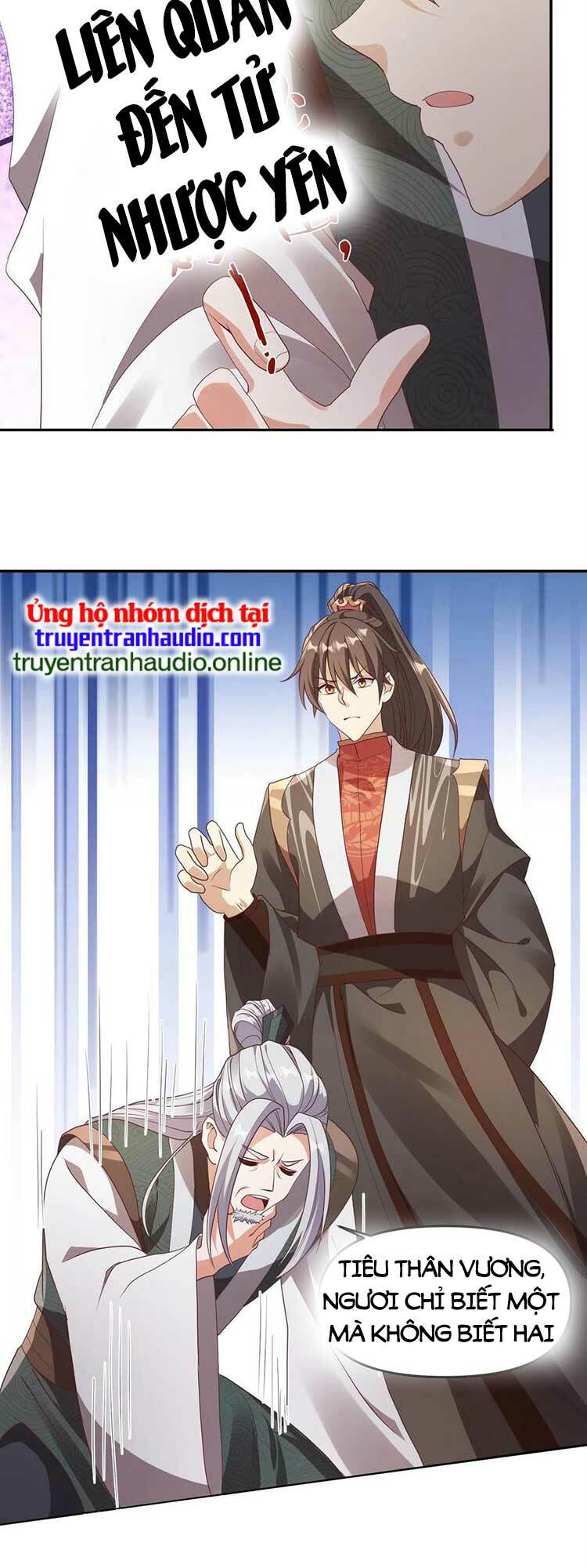 Mở Đầu Nữ Đế Làm Chính Cung Chapter 96 - Trang 2