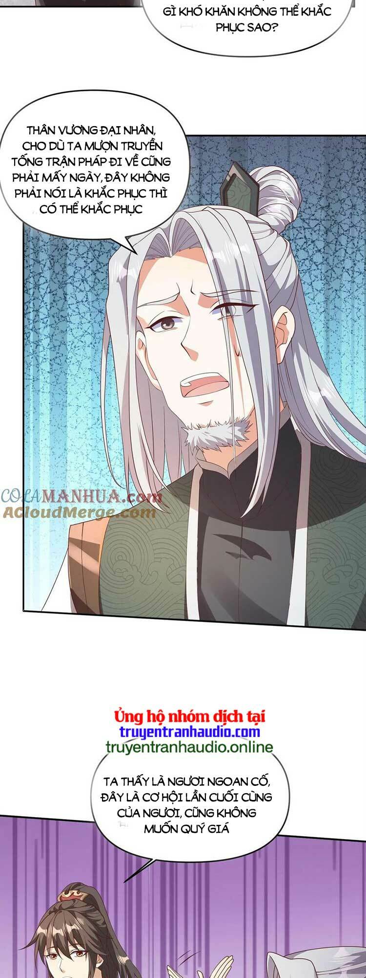 Mở Đầu Nữ Đế Làm Chính Cung Chapter 96 - Trang 2