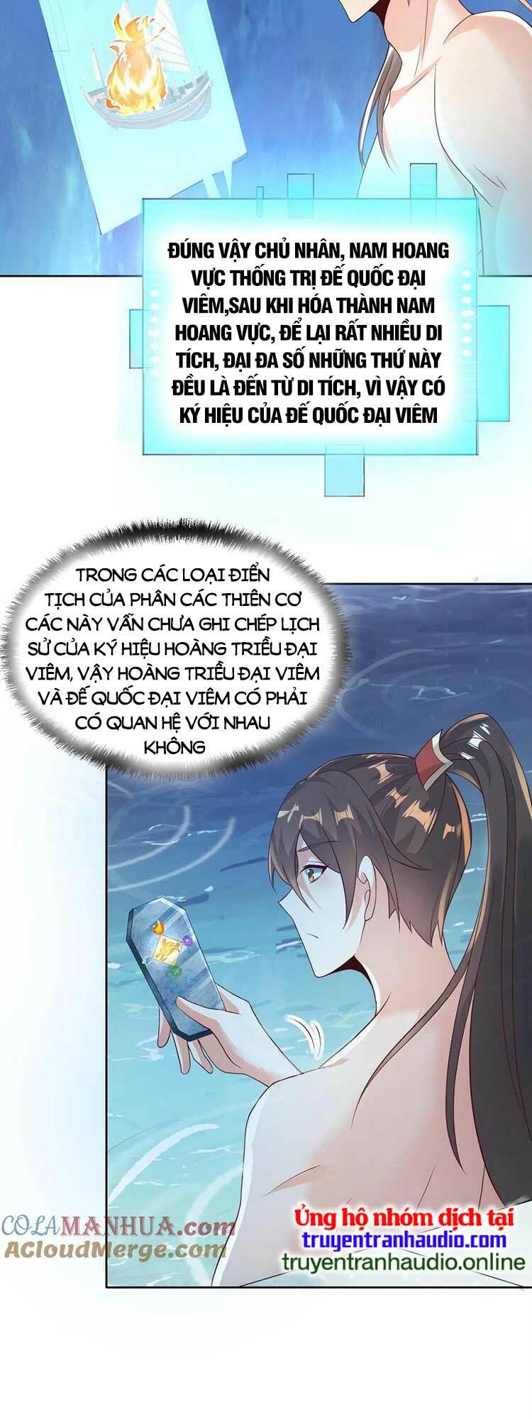 Mở Đầu Nữ Đế Làm Chính Cung Chapter 97 - Trang 2