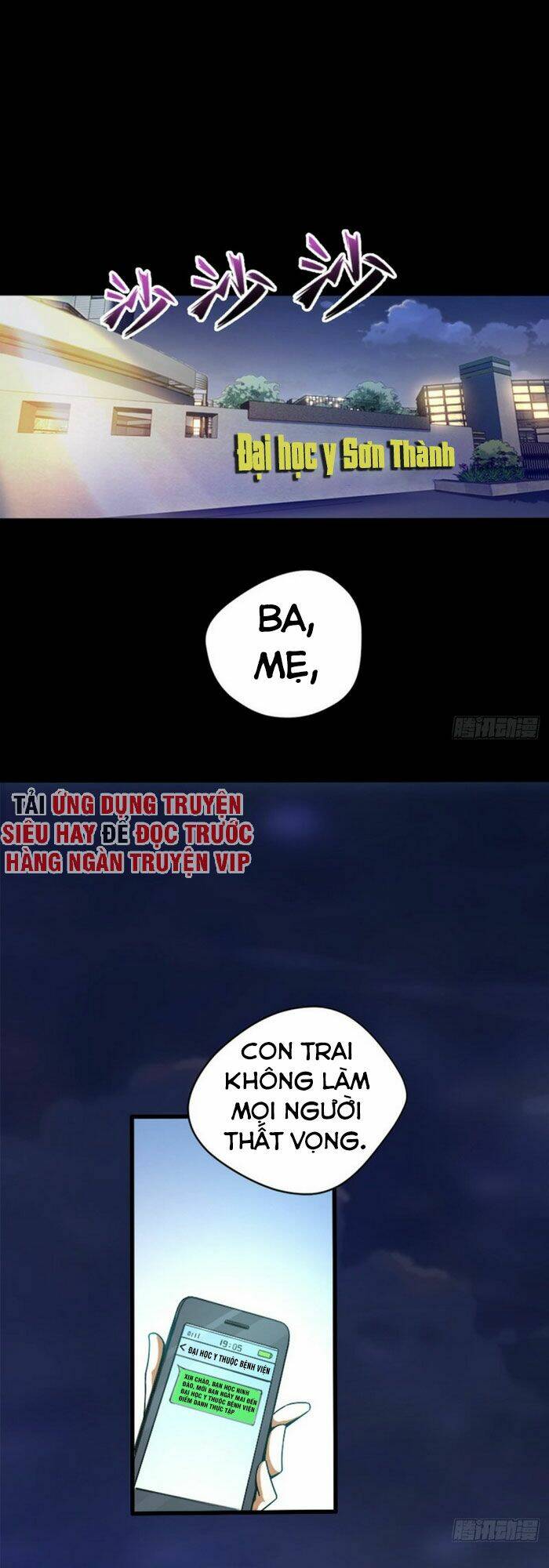 Mở Phòng Khám Tại Tu Tiên Giới Chapter 1 - Trang 2