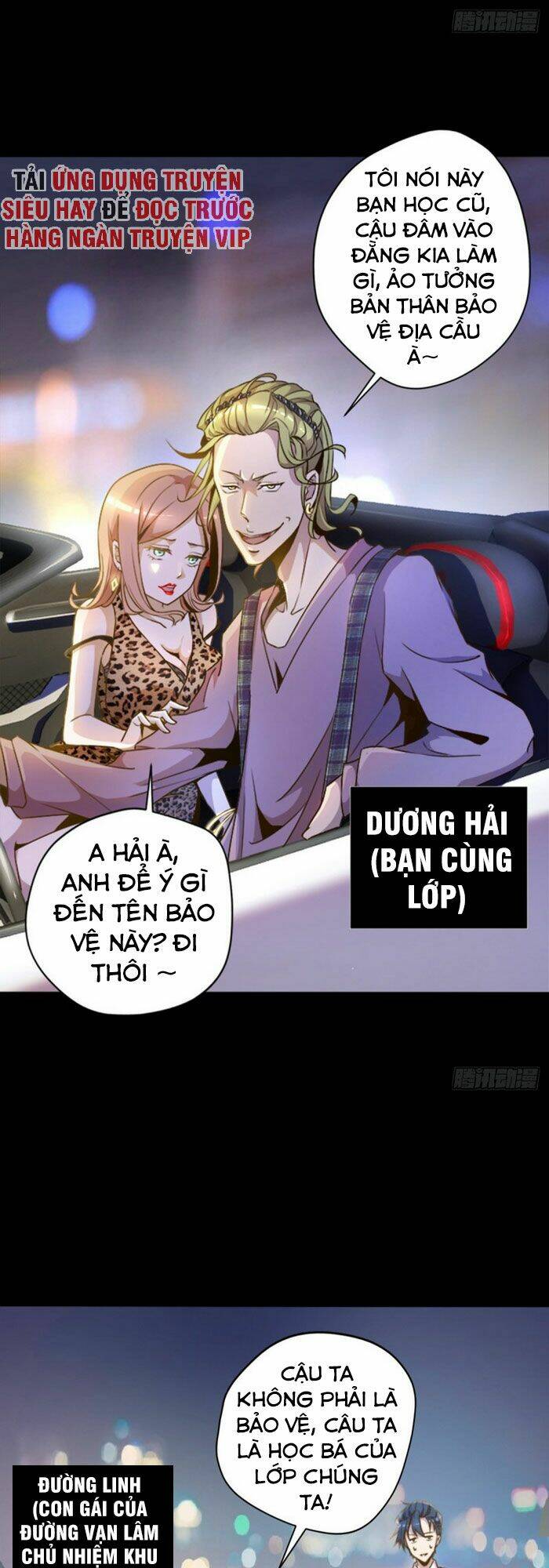 Mở Phòng Khám Tại Tu Tiên Giới Chapter 1 - Trang 2