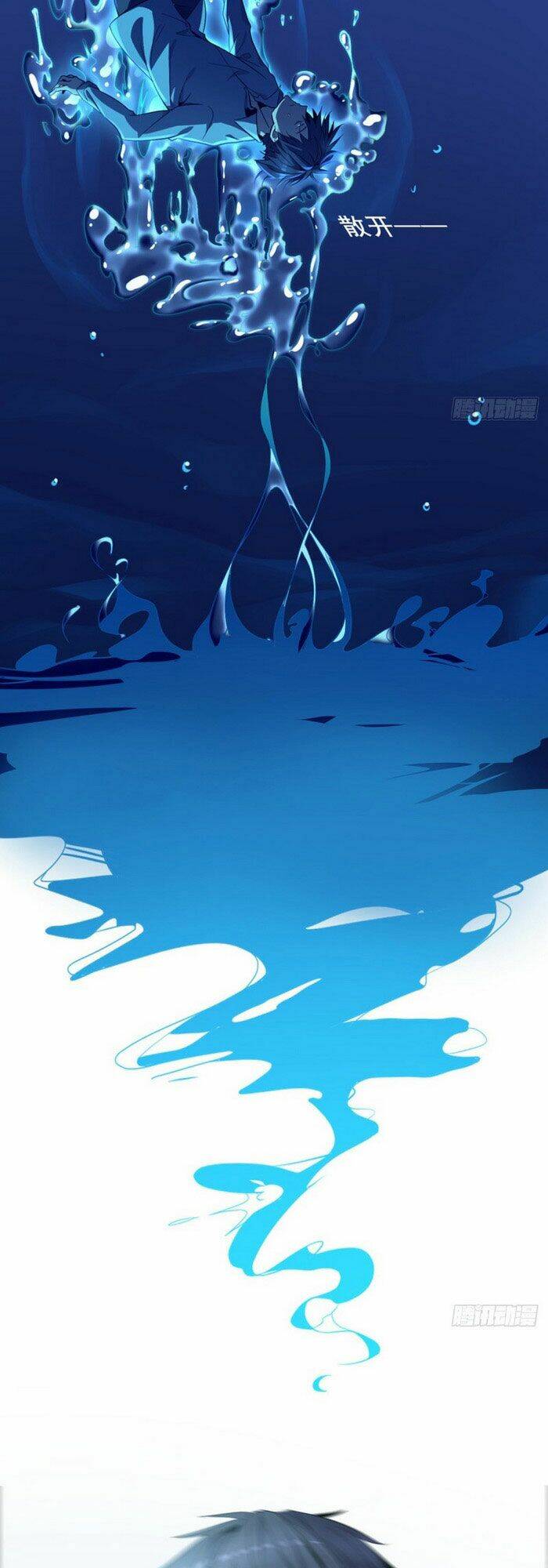 Mở Phòng Khám Tại Tu Tiên Giới Chapter 4 - Trang 2