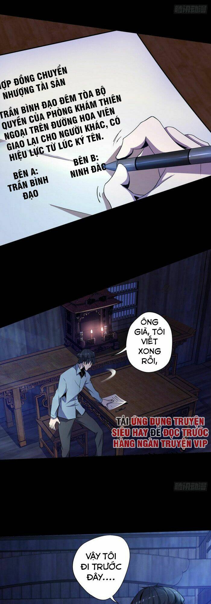 Mở Phòng Khám Tại Tu Tiên Giới Chapter 4 - Trang 2