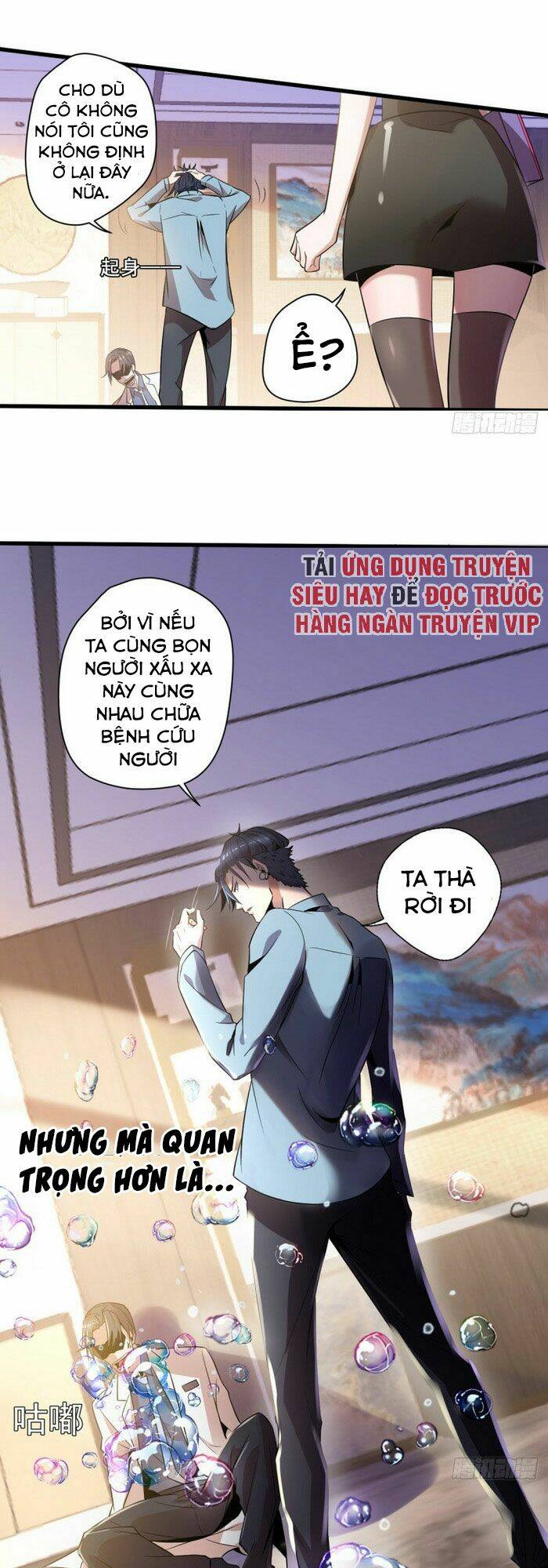 Mở Phòng Khám Tại Tu Tiên Giới Chapter 5 - Trang 2
