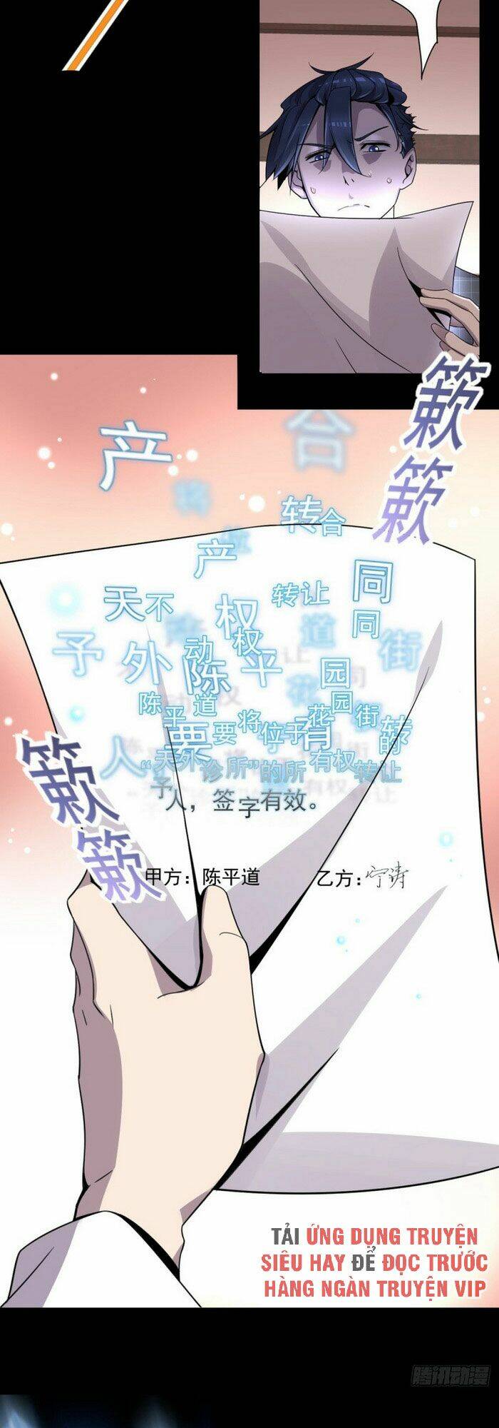 Mở Phòng Khám Tại Tu Tiên Giới Chapter 9 - Trang 2