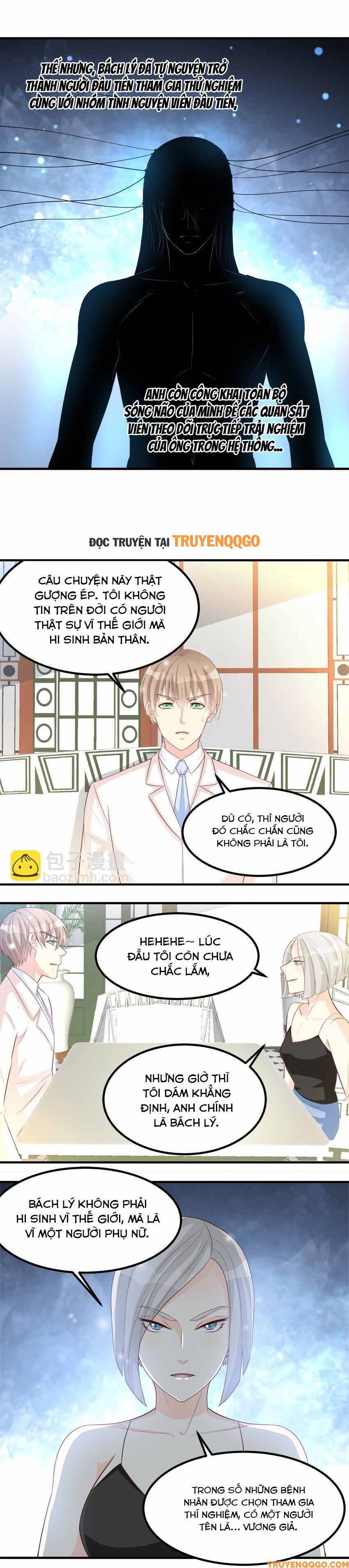 Mở Ra Các Tư Thế Của Nam Thần Chapter 66 - Trang 2