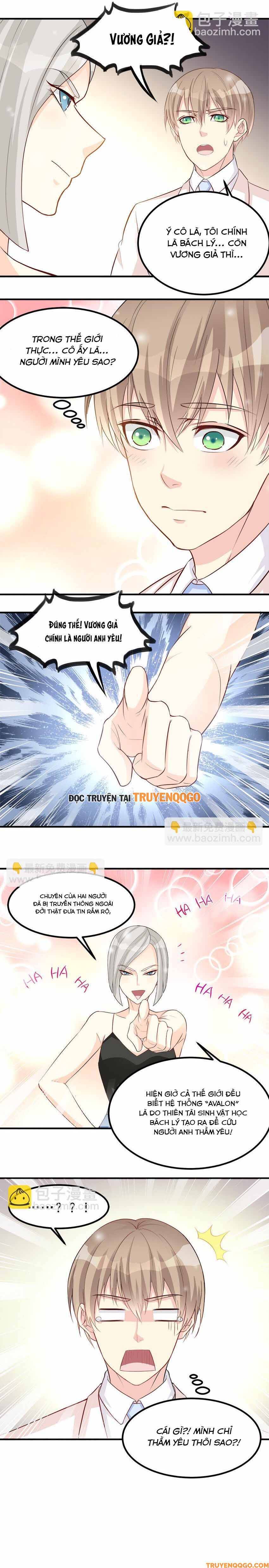 Mở Ra Các Tư Thế Của Nam Thần Chapter 66 - Trang 2