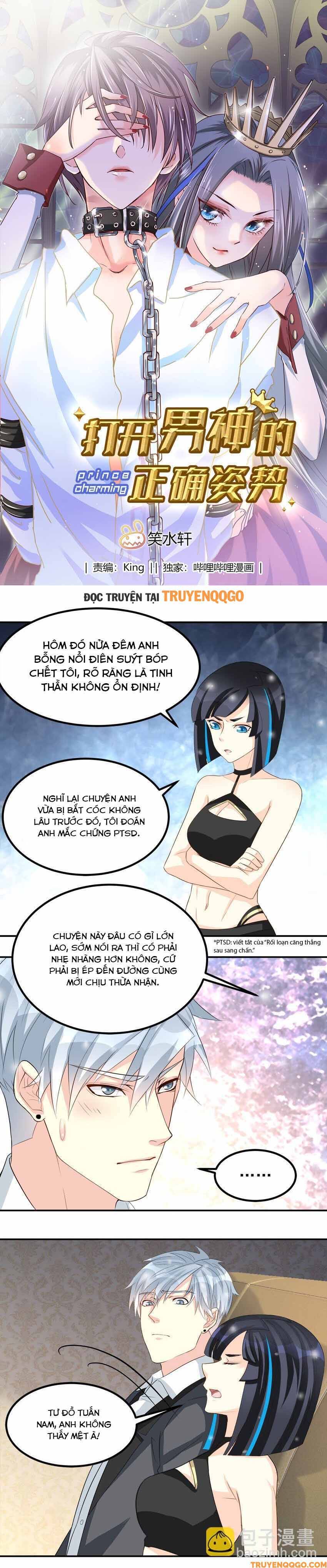 Mở Ra Các Tư Thế Của Nam Thần Chapter 71 - Trang 2