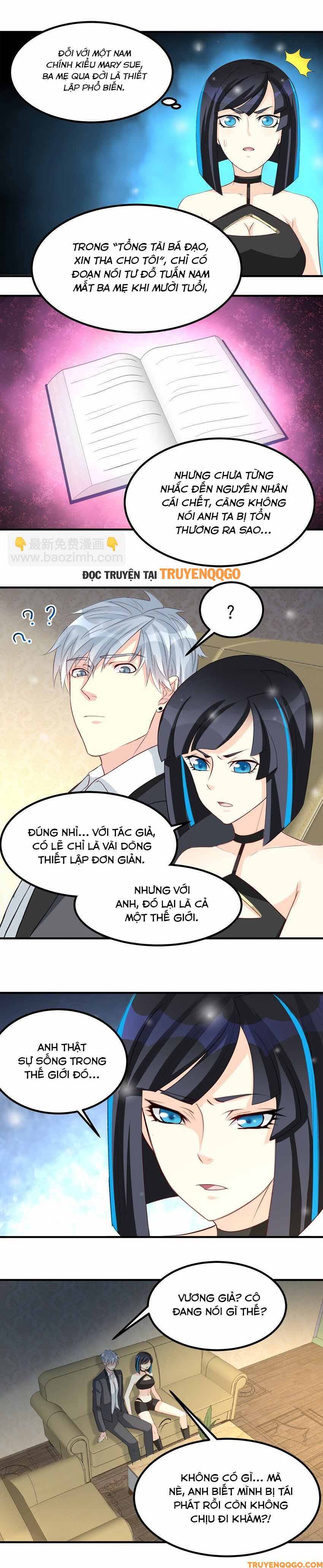 Mở Ra Các Tư Thế Của Nam Thần Chapter 71 - Trang 2