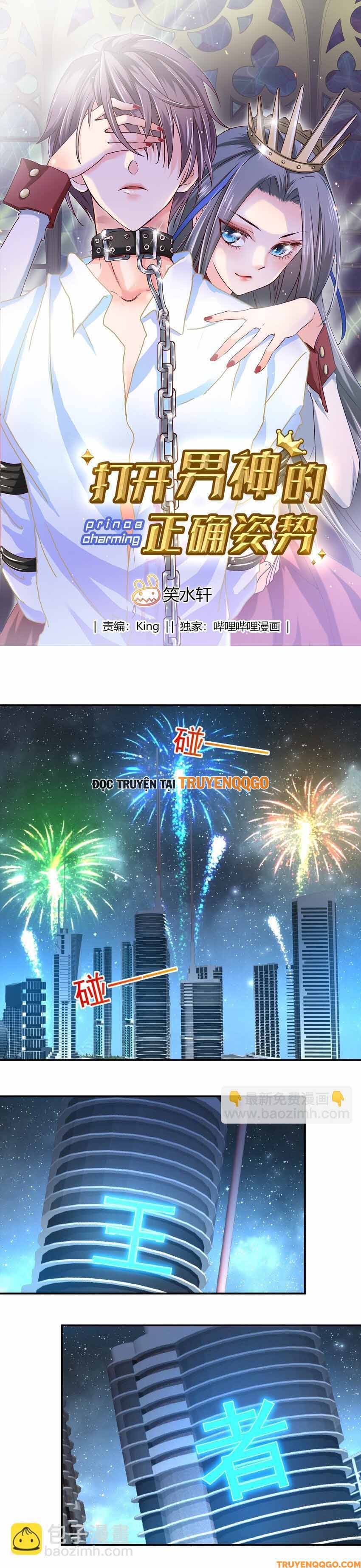 Mở Ra Các Tư Thế Của Nam Thần Chapter 72 - Trang 2