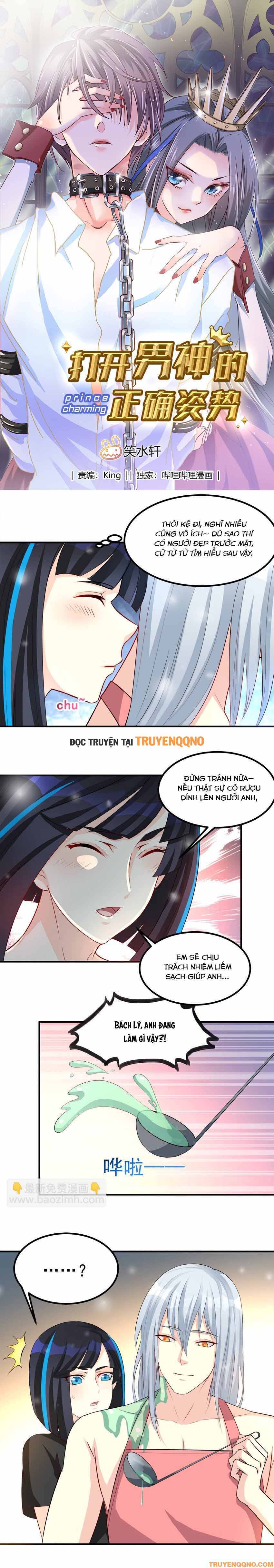 Mở Ra Các Tư Thế Của Nam Thần Chapter 75 - Trang 2
