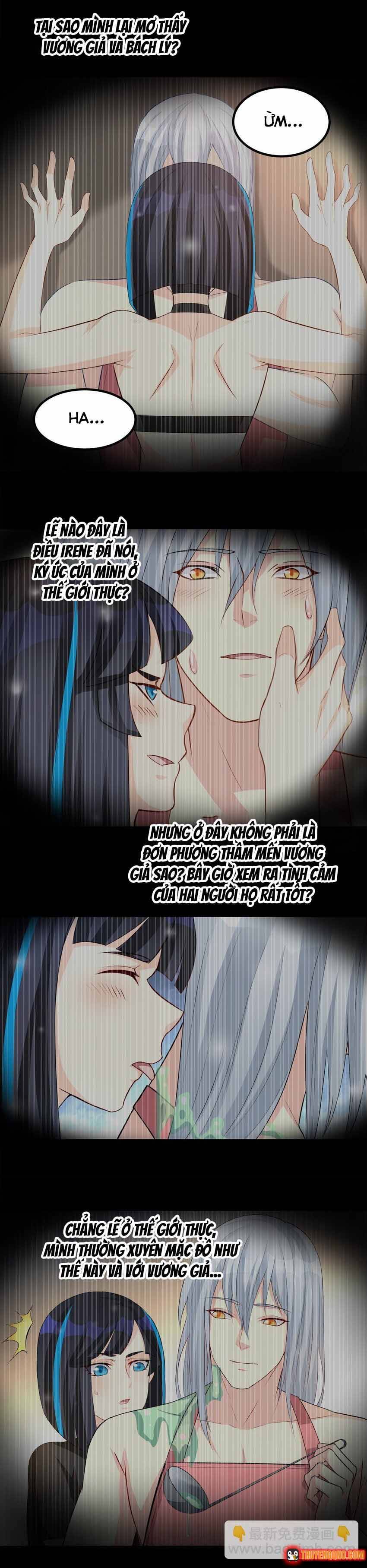 Mở Ra Các Tư Thế Của Nam Thần Chapter 78 - Trang 2