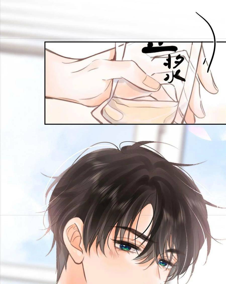 Mơ Về Em Chapter 10 - Trang 2