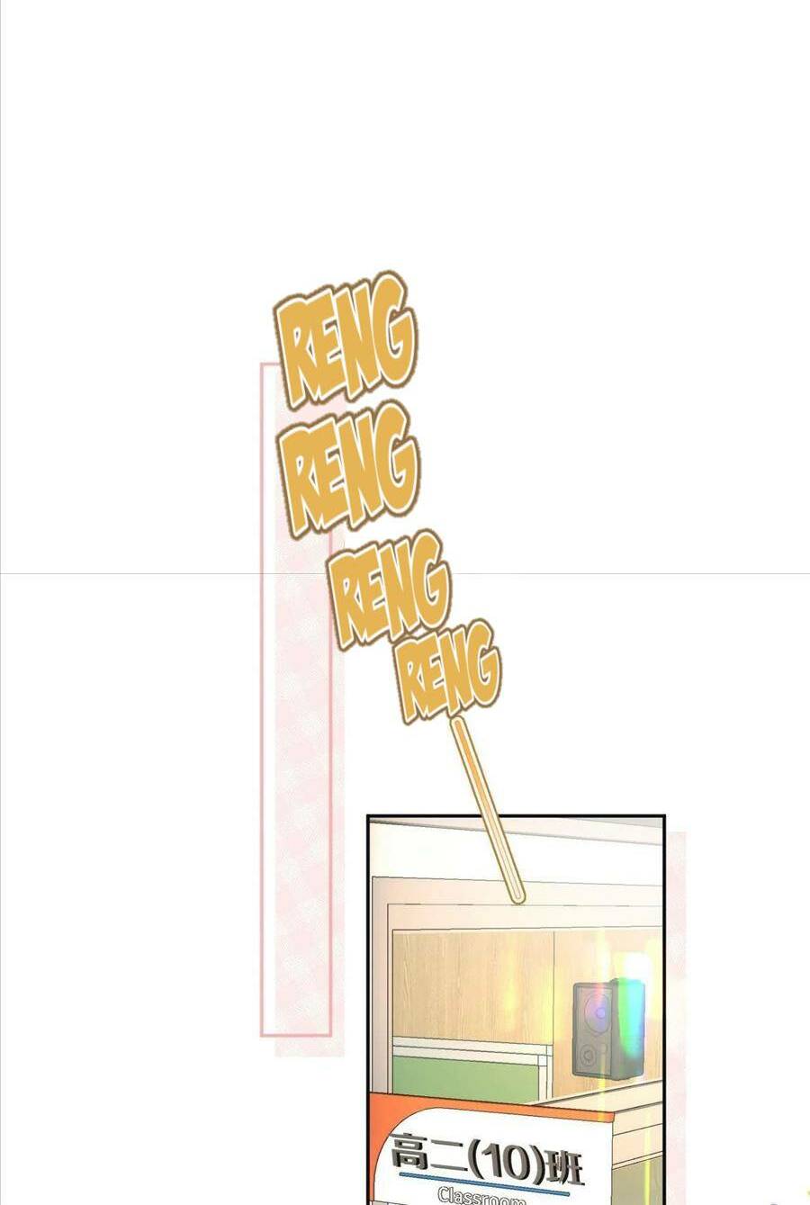 Mơ Về Em Chapter 11 - Trang 2